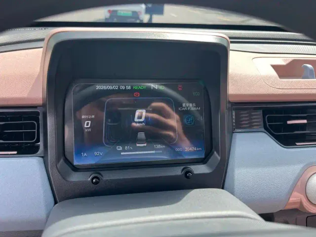 Chery QQ Ice Cream — Фото автомобиля 5