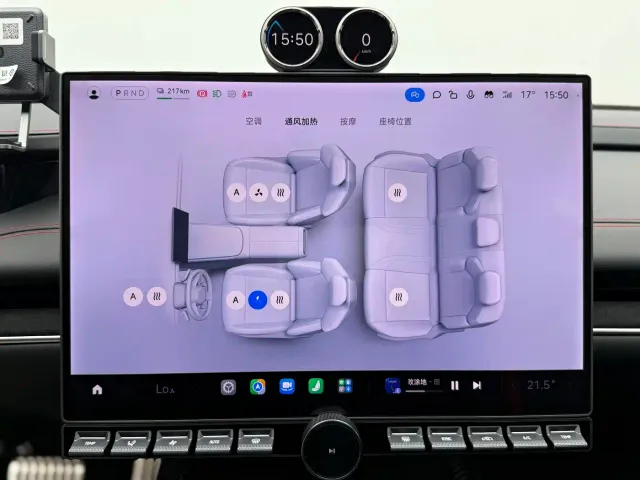 Xiaomi SU7 Ultra — Фото автомобиля 9