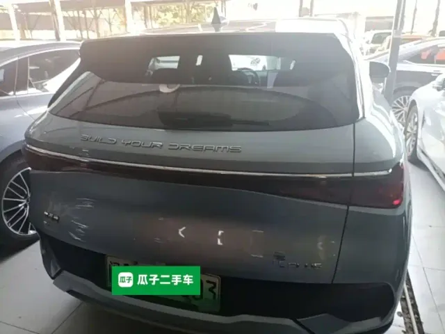 BYD Yuan PLUS — Фото автомобиля 5