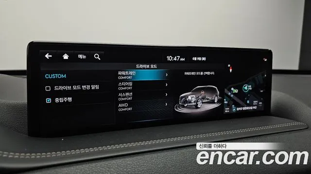 Genesis GV80 2.5T Бензин AWD — Фото автомобиля 14