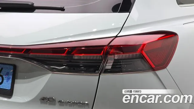 Audi Q4 e-tron F4 — Фото автомобиля 23
