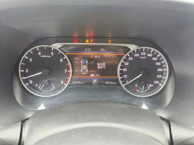 Nissan Sylphy — Фото автомобиля 4