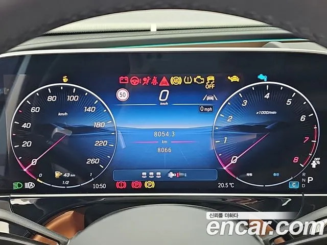 Mercedes-Benz E-Class W214 — Фото автомобиля 6