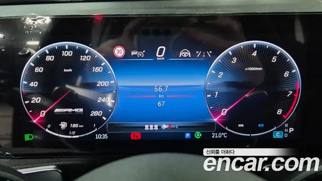 Mercedes-Benz GLB-Class — Фото автомобиля 5