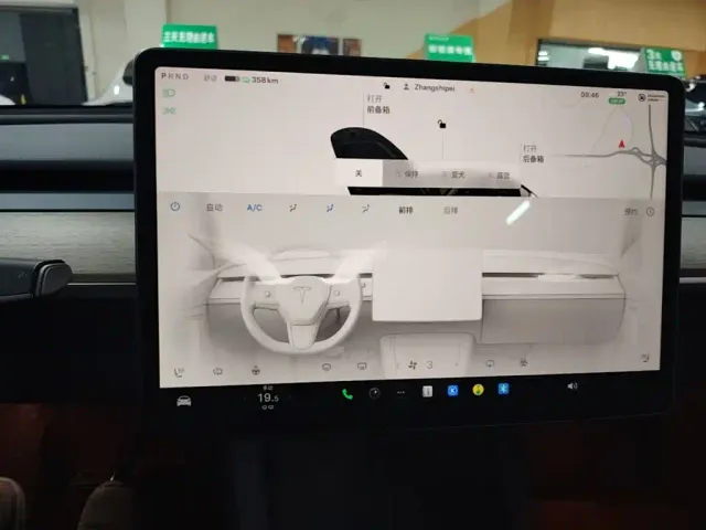 Tesla Model Y — Фото автомобиля 8