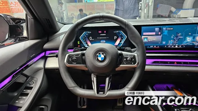 BMW 5-Series 5 серия (G60) 530i xDrive M Sport — Фото автомобиля 13