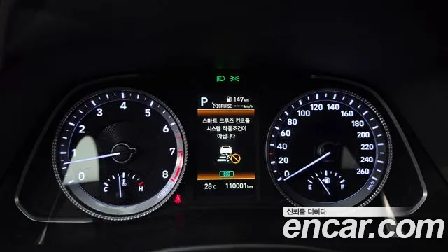 Hyundai Sonata Sonata (DN8) — Фото автомобиля 8