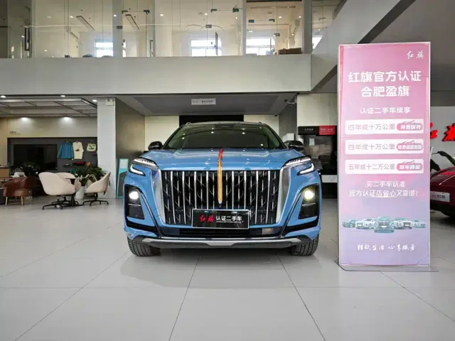 Hongqi HS3 — Фото автомобиля 2