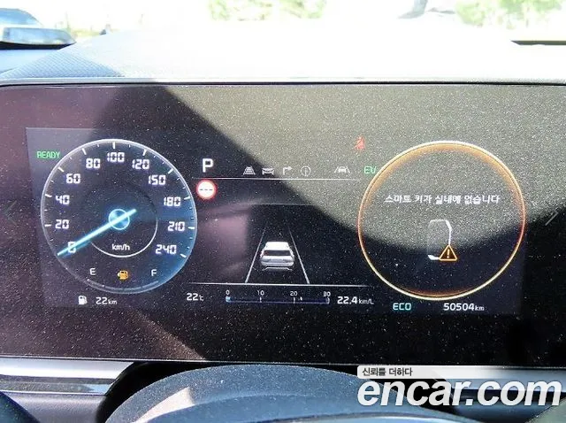 Kia Niro The All New — Фото автомобиля 9