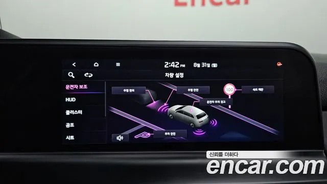 Kia Seltos Новый Seltos Бензин 1.6 турбо 2WD — Фото автомобиля 23