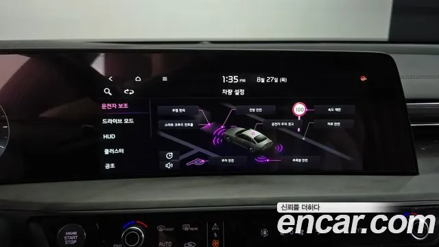 Kia K8 2.5 Бензин 2WD — Фото автомобиля 15