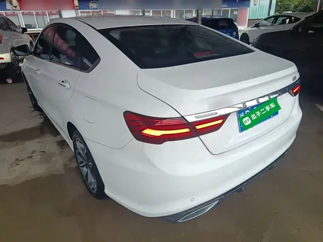 Geely Binrui 2021 1.4T CVT Asian Games Edition — Фото автомобиля 4
