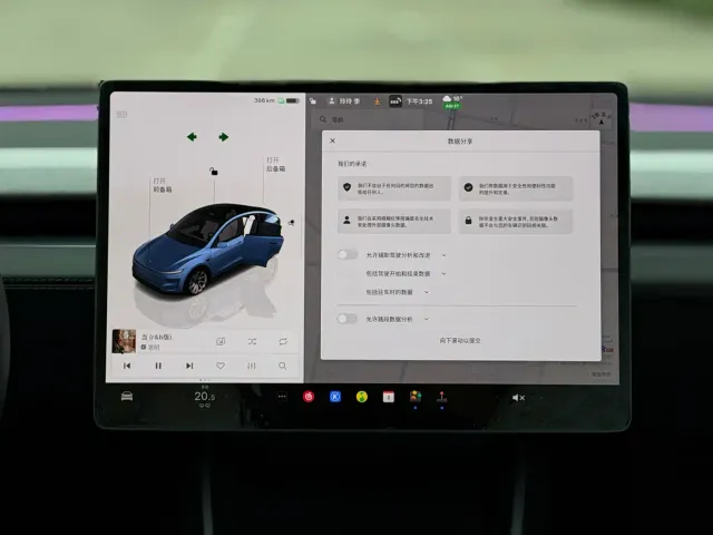 Tesla Model Y — Фото автомобиля 14