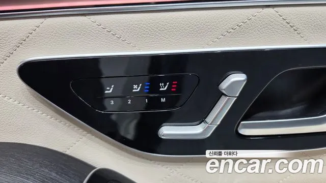 Mercedes-Benz S-Class W223 — Фото автомобиля 25