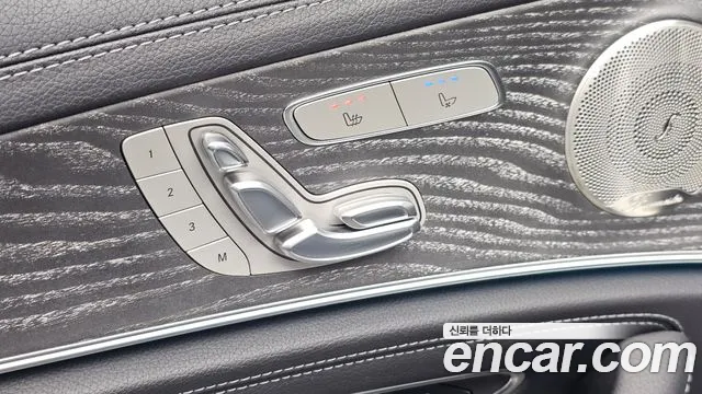 Mercedes-Benz E-Class W213 — Фото автомобиля 29