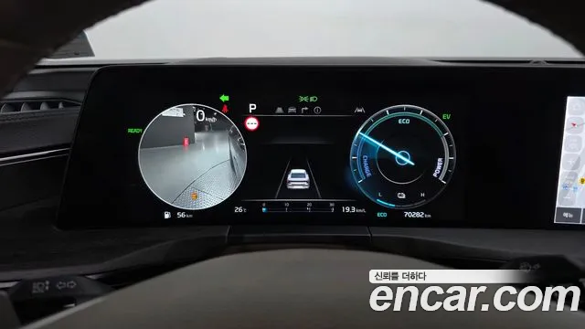 Kia K8 Noblesse — Фото автомобиля 8