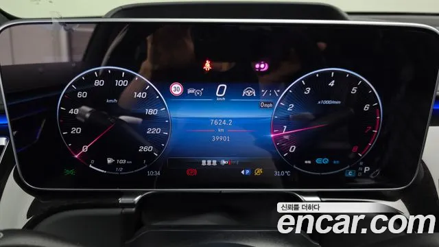 Mercedes-Benz S-Class — Фото автомобиля 8