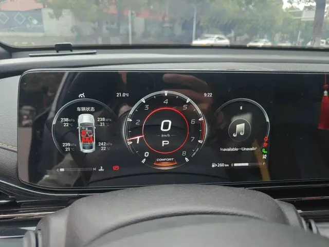 GAC Trumpchi Emkoo — Фото автомобиля 12