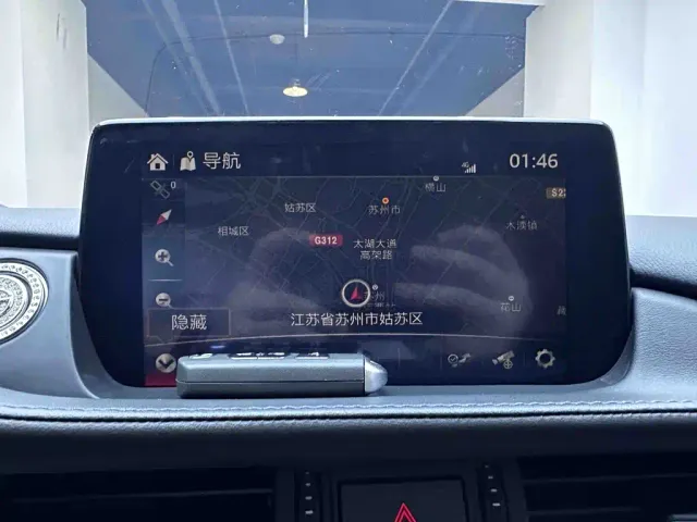 Mazda Atenza — Фото автомобиля 14