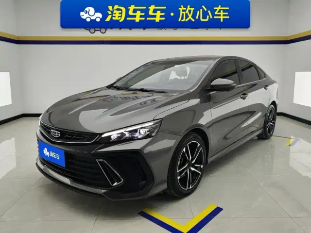 Фотография автомобиля — Geely Binrui