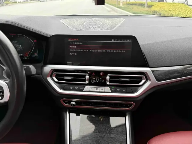 BMW 3 Series — Фото автомобиля 7