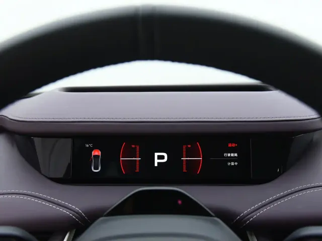 Xiaomi SU7 — Фото автомобиля 12