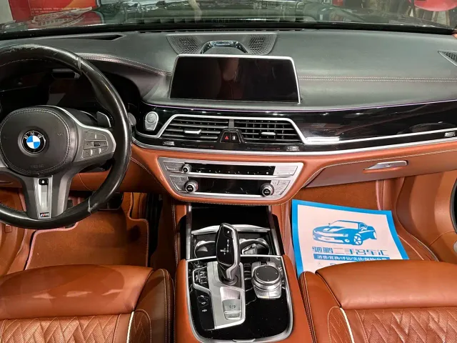 BMW 7 Series — Фото автомобиля 8
