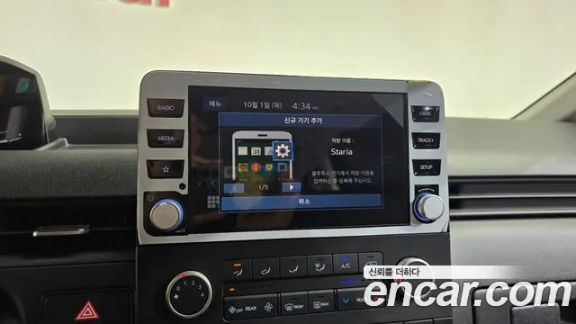Hyundai Staria — Фото автомобиля 21