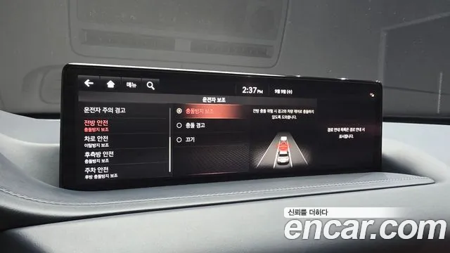 Genesis GV80 2.5T Бензин AWD — Фото автомобиля 7