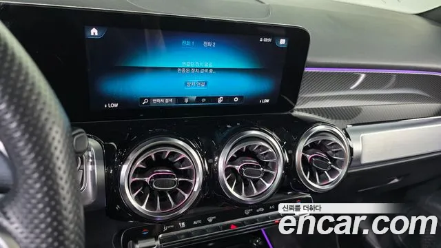 Mercedes-Benz GLB-Class X247 — Фото автомобиля 19