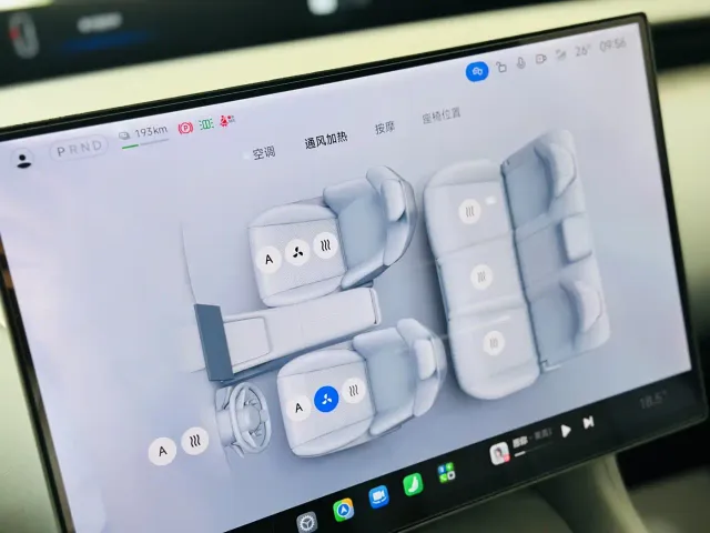 Xiaomi SU7 — Фото автомобиля 14