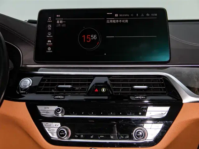 BMW 6 Series Gran Turismo — Фото автомобиля 19
