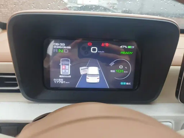 Wuling Hongguang Mini EV — Фото автомобиля 11