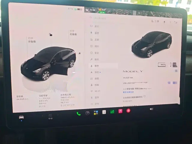 Tesla Model Y — Фото автомобиля 11