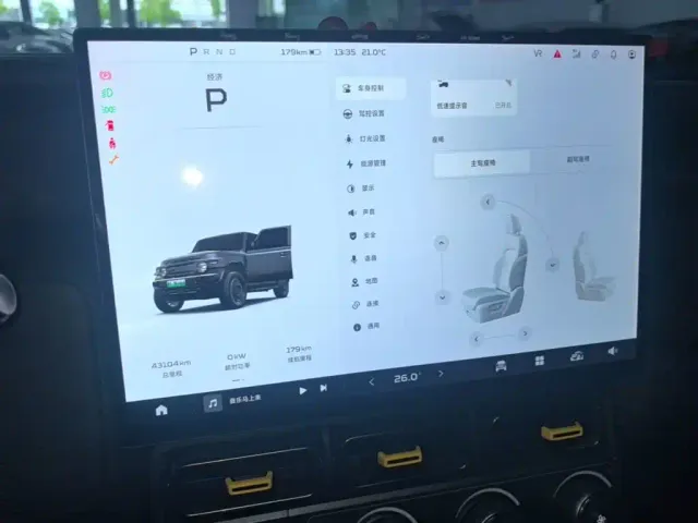 iCAR V23 — Фото автомобиля 11
