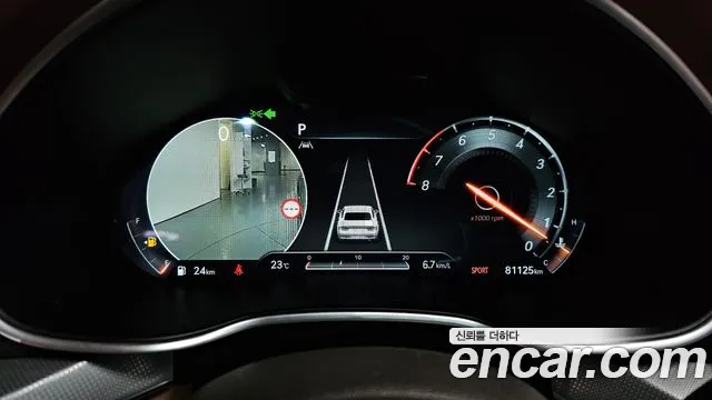 Genesis G80 RG3 — Фото автомобиля 11