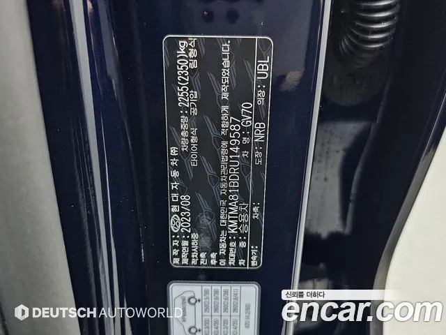 Genesis GV70 2.5T Бензин AWD — Фото автомобиля 20