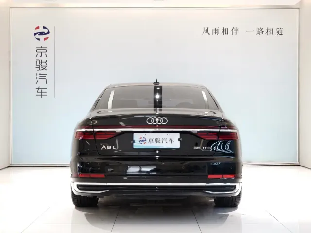 Audi A8 — Фото автомобиля 15