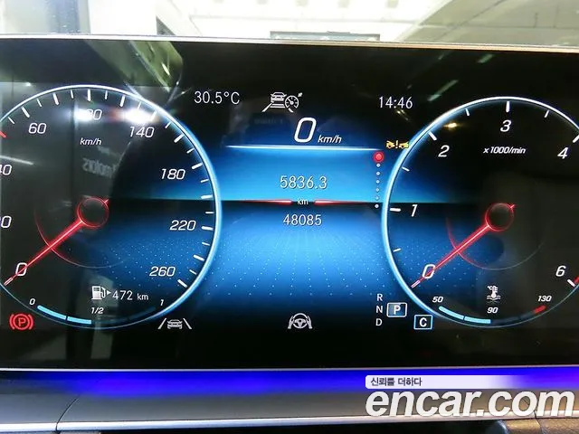 Mercedes-Benz GLS-Class X167 — Фото автомобиля 9