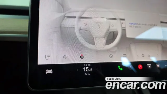 Tesla Model 3 — Фото автомобиля 25