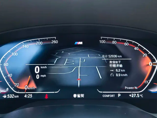 BMW 5 Series — Фото автомобиля 16