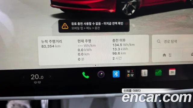 Tesla Model 3 — Фото автомобиля 11