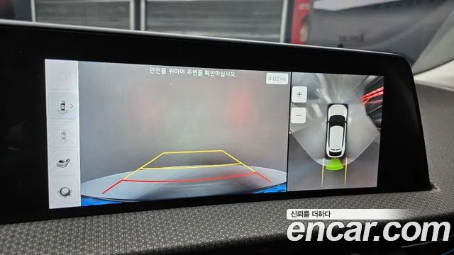 Kia EV6 — Фото автомобиля 15