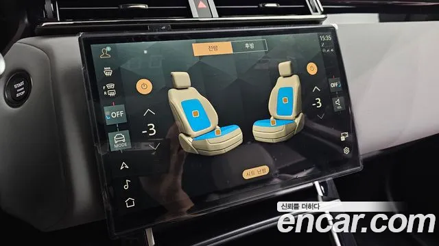 Land Rover Range Rover Velar — Фото автомобиля 11