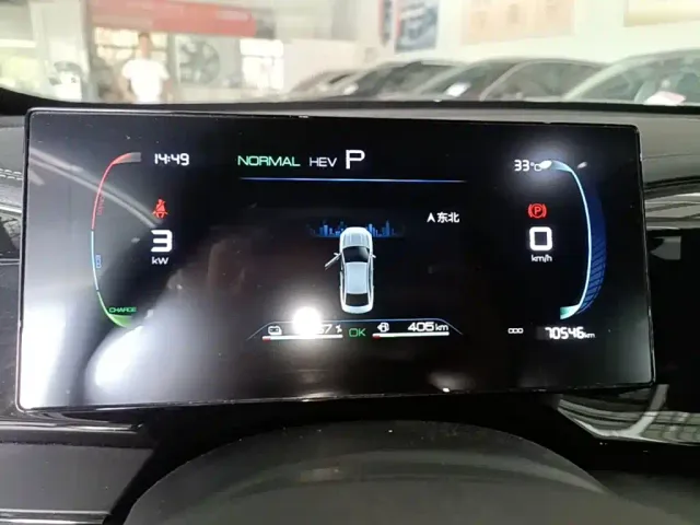 BYD Qin PLUS — Фото автомобиля 7