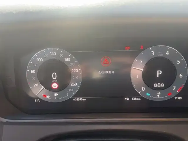 Land Rover Range Rover Velar — Фото автомобиля 13