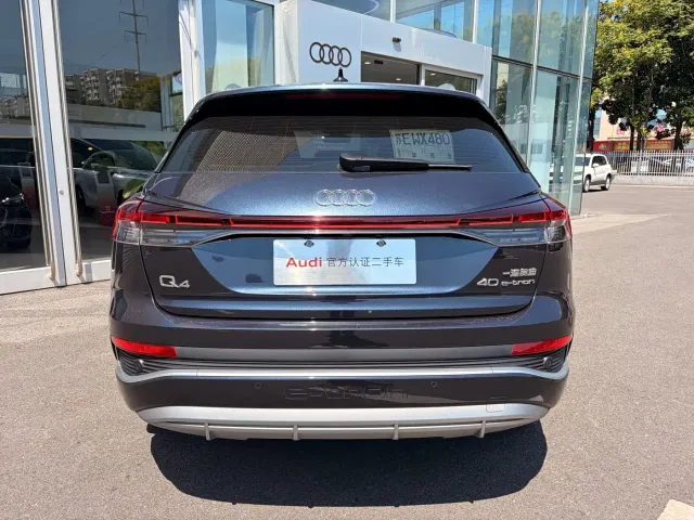 Audi Q4 e-tron — Фото автомобиля 5