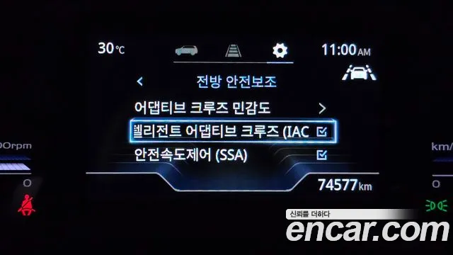 KG_Mobility_Ssangyong Torres — Фото автомобиля 27