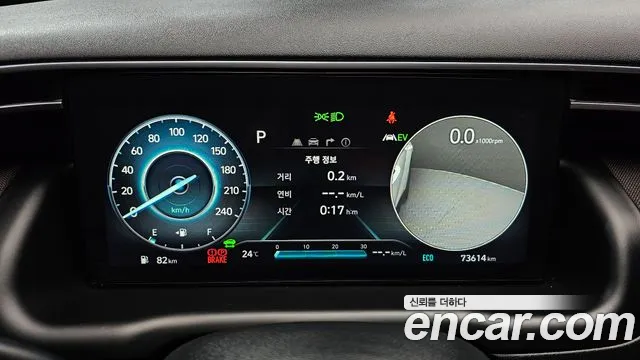 Hyundai Tucson NX4 — Фото автомобиля 11