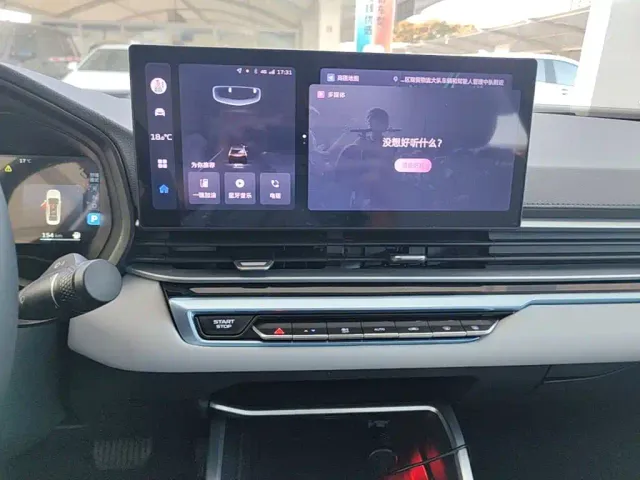 Geely Emgrand — Фото автомобиля 12